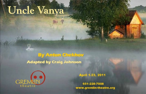 unclevanya_poster